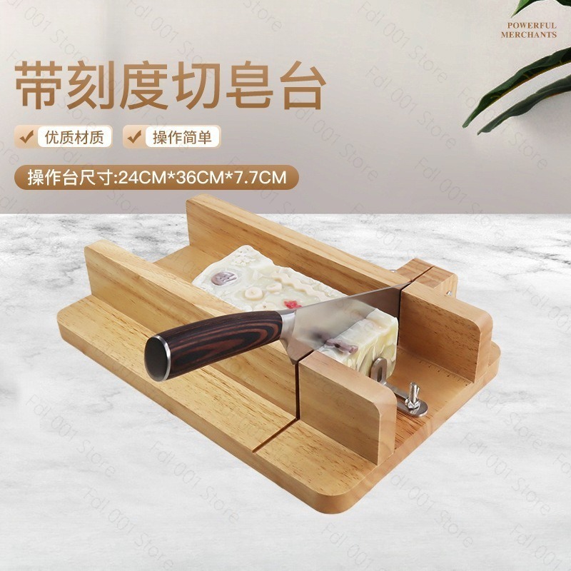 Mesa cortadora de jabón hecha  - Soap Making Process reseña y precio