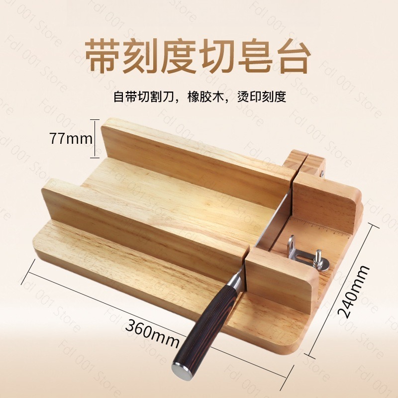 Mesa cortadora de jabón hecha  - Soap Making Process reseña y precio