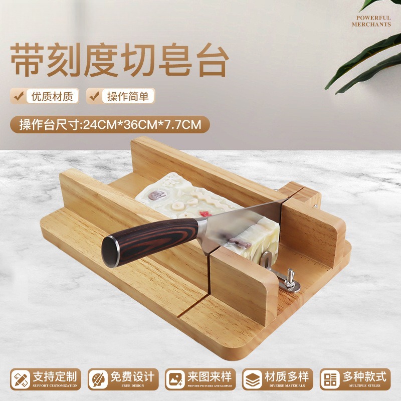 Plataforma de Corte de Jabón A - Soap Making Process reseña y precio