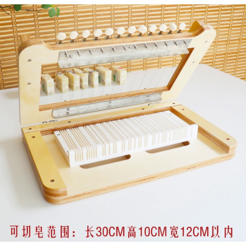 Cortador de jabón para la elab - Soap Making Process reseña y precio